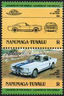 CARROLL SHELBY Mustang Cobra GT Car Stamp Collection  