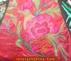 Antique Embroidery Textile Art Miao Hmong Costume #321  