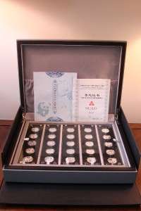   has limited mintage of 30000 it is great for collection and investment
