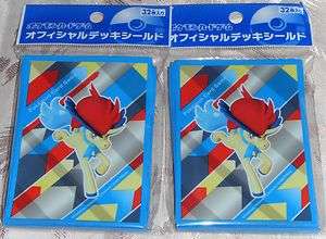   Pokemon Center Official Keldeo Card Sleeves (64 pcs)