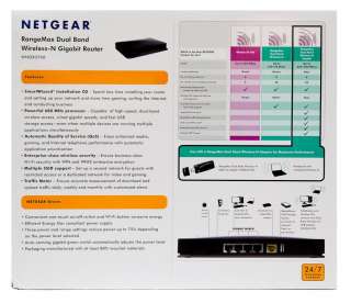 NETGEAR WNDR3700 N600 WIRELESS DUAL BAND GIGABIT ROUTER  