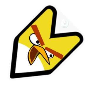  Angry Birds Yellow Bird Car Decal Badge: Automotive