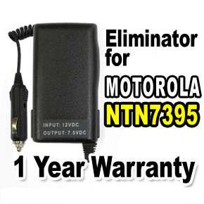 Car Charger / Battery Eliminator for MOTOROLA VISAR UHF VHF Two Way 