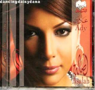 ASALA: Aady, Fen Habibi (Ana Leli Tal), Asfa, Arabic CD 821838288022 