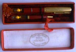 Soviet Fountain Pen Pencil Gold Fish box SOYUZ Leningra  