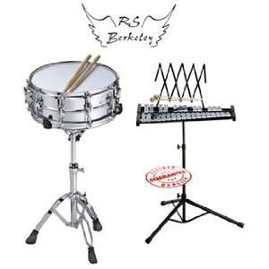  RS BERKELEY SNARE AND BELL KIT COMBO 8LX Musical 