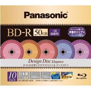 Panasonic Blu Ray Disc   50GB BD R DL 2x Speed Ver. 1.1   10 Pack   5 