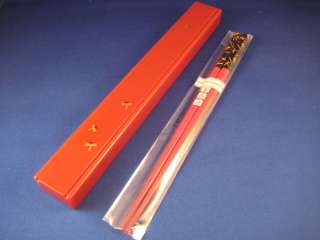 CHOPSTICKS Japanese Dragonfly Lacquer Case Set RD NEW  