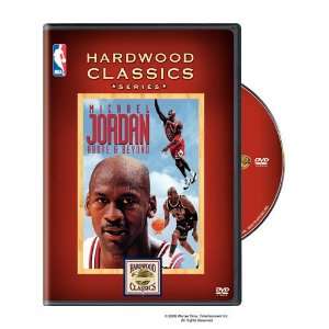  Jordan   Above and Beyond (NBA Hardwood Classics) Eriq La Salle 