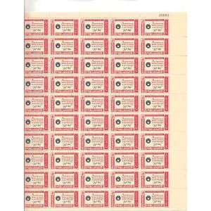 Francis Scott Key Quotation Sheet of 50 x 4 Cent US Postage Stamps NEW