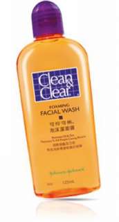 Clean & Clear Skin Care Cleanser Essential Foaming Facial Wash (All 