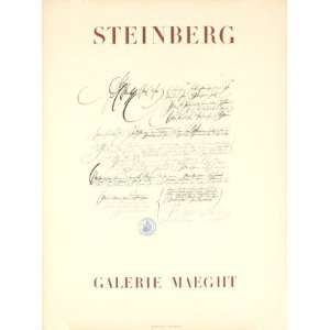  Galerie Maeght by Saul Steinberg, 19x25