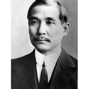 Sun Yat Sen, the First President of the Republic of China, 1924 