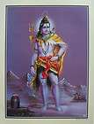 Hindu God ~ Lord Shiva (Standing)   POSTER   15x20 (#