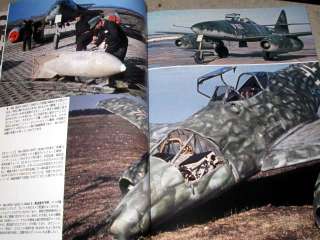 Aircraft Book German Heinkel He 219 UHU WW2 Bomber #119  