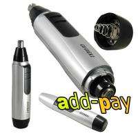 NOSE EAR FACE HAIR TRIMMER SHAVER CLIPPER CLEANER  