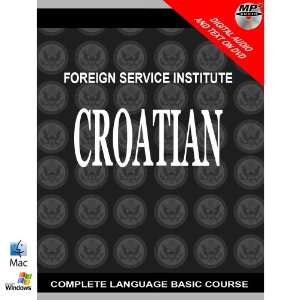  Complete Language Course Audio and Text on disc. Learn to Speak 