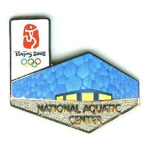  Beijing 2008 Olympic Pin   National Aquatic Center Sports 