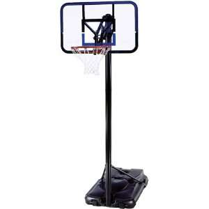   1594 42 Inch Adjustable Portable Basketball Hoop