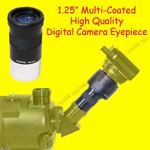 25 telescope eyepiece adapter 4 Kodak Z650 Z710 Z740  