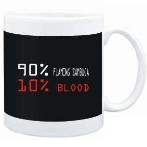  Mug Black  90% Flaming Sambuca 10% Blood  Drinks: Sports 