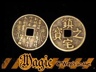 C020 Close Up Magic Sick (5 Morgan+1 Chinese Coin) +DVD  