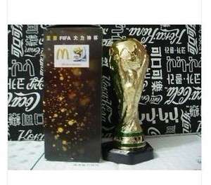 CHINA MCDONALDS 2010 FIFA World Cup Trophy  